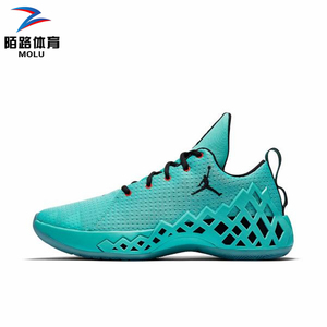 jordan jumpman diamond薄荷绿低帮男子气垫篮球鞋ci1209-300-600