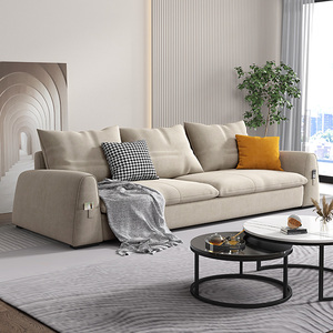 北欧简约现代小户型客厅麂皮绒沙发意式极简三人位科技布艺术家具