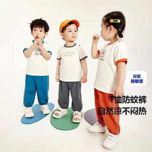 品牌男童夏季套装儿童宝宝学校班服女童短袖两件套纯棉小童运动装