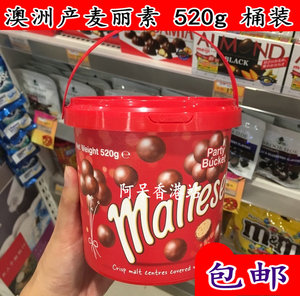 麦提莎麦丽素桶装