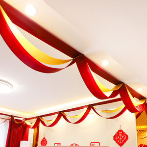 圣诞节装扮拉花元旦装饰场景布置天花板客厅波浪旗房间结婚彩带