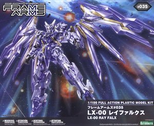 寿屋模型 fa050 骨装机兵 035 1/100 lx-00 ray falx 雷法尔克斯