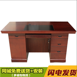 昆明办公家具文员电脑桌1米4写字台油漆木皮1米2单人位职员办公桌