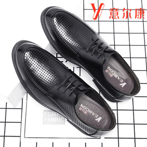 意尔康男鞋凉鞋夏季