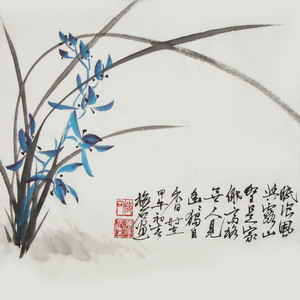 文人画家梅石诗词国画特惠水墨兰花墨兰条幅字画手绘书画作品真迹