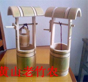 包邮特色手工艺竹筒 竹水桶吊桶 水井 竹制品 剑儿童玩具流水摆件