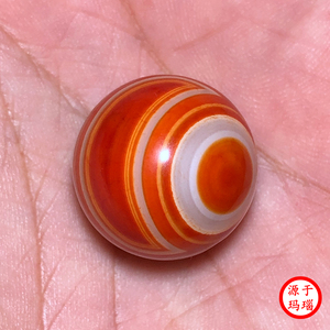 天然缠丝日月同辉玛瑙天羊眼天珠多宝背云佛念散珠手链手串配珠