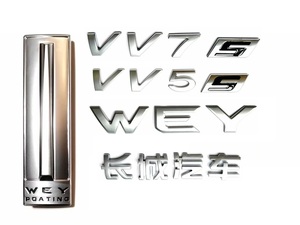 长城魏派vv5 6 7 p8坦克300wey字标车标志轮毂盖长城汽车字母标
