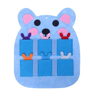 创意幼儿园进区卡森系投放晨检卡片袋儿童区角活动手工区域插卡袋