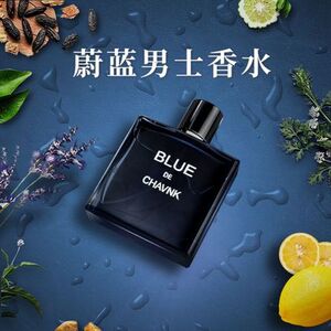 dior迪奥蔚蓝男士香水官方正品魅力绅士清新自然淡香持久魅惑留香