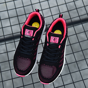 夏广场软底鬼步鞋厚底女运动舞蹈鞋网面透气健身操中跟摇摇跳舞鞋