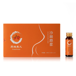 早康杞维康 原始主义 沙棘原浆果汁 沙棘汁饮料新鲜原浆50ml*6瓶
