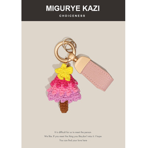 MIGURYE KAZI个性编织圣诞树情侣汽车钥匙扣挂件女精致高级感挂饰
