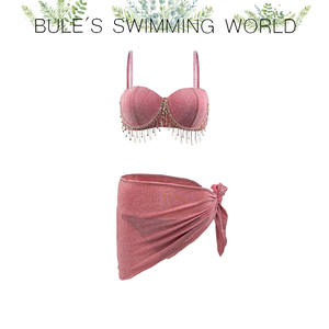 2023新款韩国分体泳衣女粉红色性感比基尼三件套可爱甜美高腰显瘦