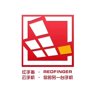 红手指云手机激活码