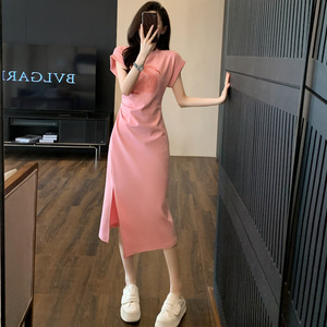 粉色连衣裙女夏季短袖修身收腰显瘦遮肚子T恤裙休闲气质开叉长裙
