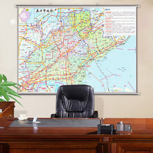 新款嘉兴市地图装饰画超大挂图地形行政电子有带框交通旅游办公室