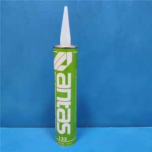 直销安泰正品品牌白色嵌缝133丁基型建筑防水密封胶玻璃胶