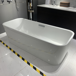 德国高仪浴缸