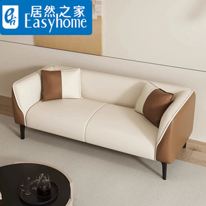 领木者简约组合沙发网红客厅科技布现代简约单人双人三人卧室轻奢