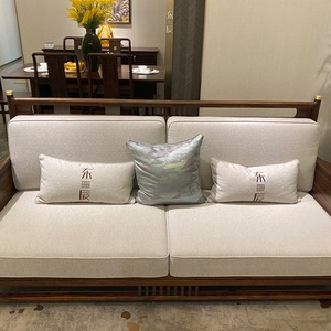 赖氏家具东辰中式轻奢三人位沙发时尚现代中式