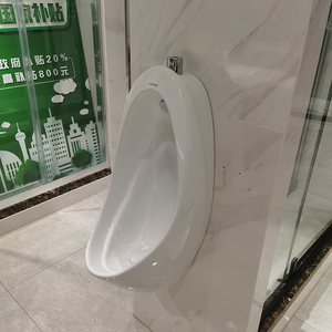 00惠享时尚1097淘宝法恩莎卫浴一体感应式小便器男士尿斗成人落地