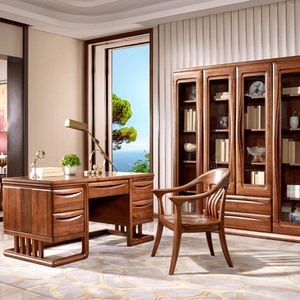 000人付款天猫圣华家具铁森林系列写字台居然之家官方旗舰店同款