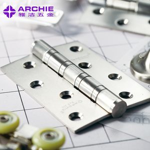 雅洁门用五金4寸合页304不锈钢拉丝aw4110f-4x3x3平头合页一付2个