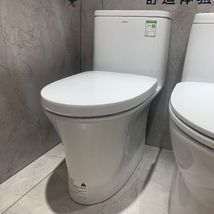 箭牌马桶坐便器虹吸马桶系列高温烧制 釉面光滑 勺型排污ab1605