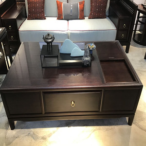 皇甫世佳hf-1803乌金木茶几