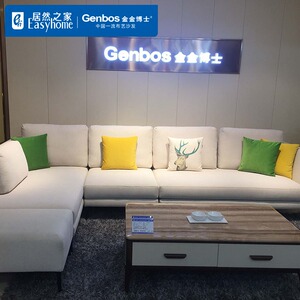 金金博士布艺沙发 现代简约轻奢 小户型转角沙发 经济型