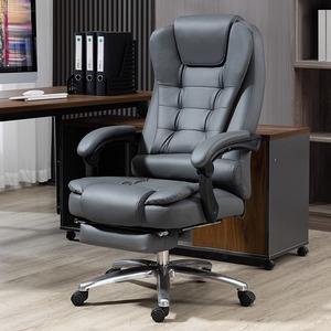 帝伊印象电脑椅家用老板椅可躺商务座椅办公椅舒适久坐按摩大班椅