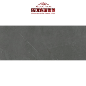 马可波罗瓷砖750x1500阿曼尼灰 amani grey lucidato