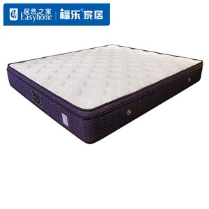 0大床一张,带福乐床垫0人付款1200.00sderzhang5淘宝白色钢管床,1.