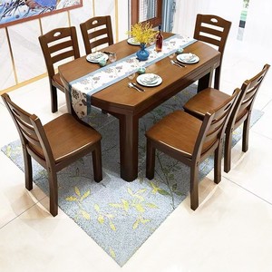 金满胜实木餐桌椅组合可变圆折叠吃饭桌子现代简约客厅农村圆桌