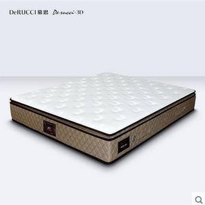 慕思3d mcd1-555a凝胶记忆棉远红外线棉乳胶独立袋装弹簧舒适床垫