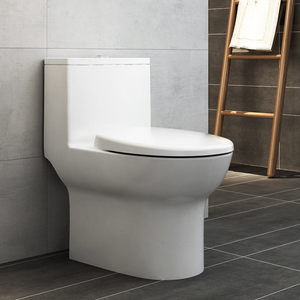 九牧静音抽水马桶喷射虹吸节水坐便器11252