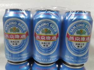 燕京啤酒北京顺义总厂产蓝听易拉罐11度特制精品啤酒330毫升*24听