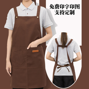 帆布围裙餐饮定制logo印字咖啡奶茶店服务员围腰工作服女订制灰色