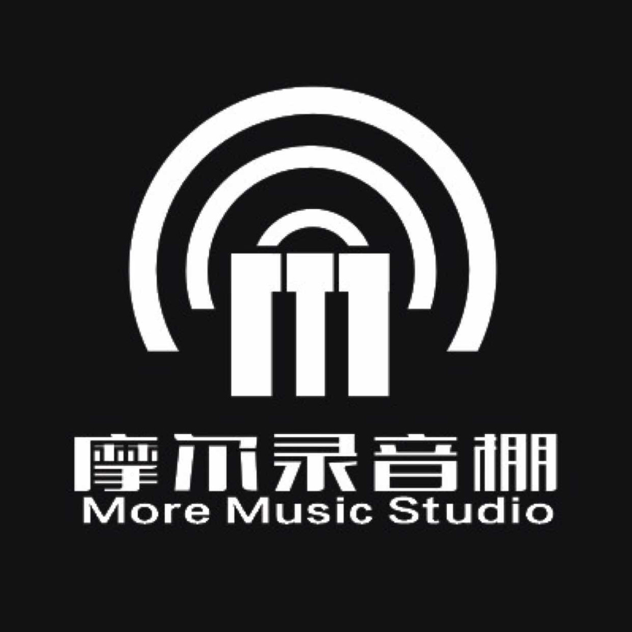 八年实体录音棚/音乐制作/作曲/编曲/伴奏扒带/midi制作/乐器实录