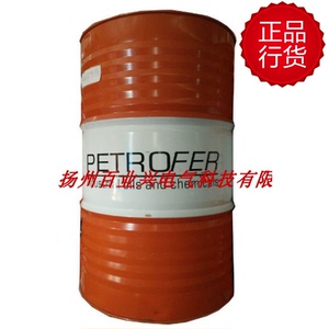 德润宝US620水-乙二醇抗燃液压油