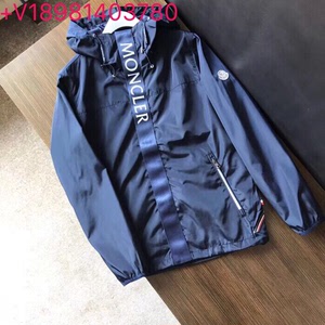 moncler/蒙口18年秋冬男士商务休闲经典款风衣夹克潮牌男外套