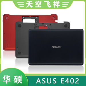 华硕e402bp