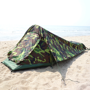 便携单兵帐篷野战雨披侦察兵铝合金支架双层野营骑行迷彩单人帐篷