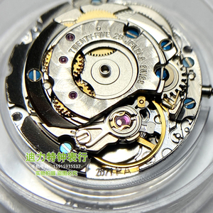 全新瑞士原装进口精磨eta2671-2机芯 组装定制手表配件可配表壳