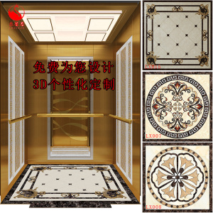 电梯pvc地板砖