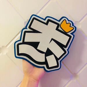 张杰演唱会应援反光牌手灯牌名牌订制diy手举牌大尺寸