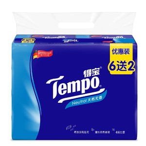 德寳Tempo/得宝软抽经典无香系列4层抽纸餐巾纸巾家用实惠装90抽/