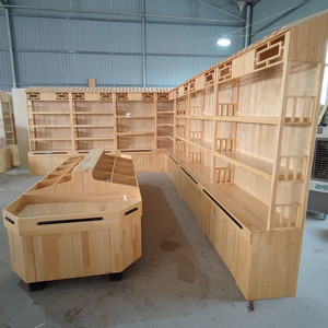 木质中岛柜礼品土特产展示柜干果杂粮展柜定做粮油边柜鸡蛋柜移动