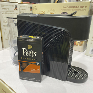 山姆代购Peets皮爷家用自动小型胶囊咖啡机胶囊咖啡1盒/10粒礼盒
